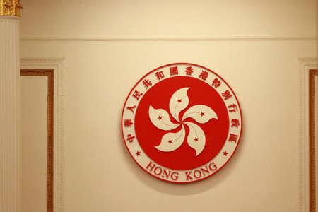 Hong Kong logoの写真素材