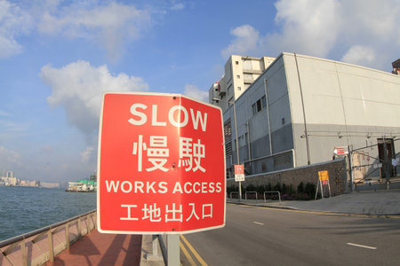 road sign