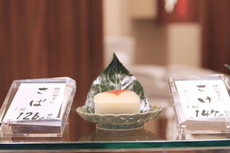 sushiのeditorial素材