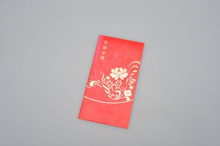 Chinese Red Packet With A Chinese Character For Prosperity