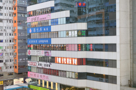 Causeway Bay, hong kong