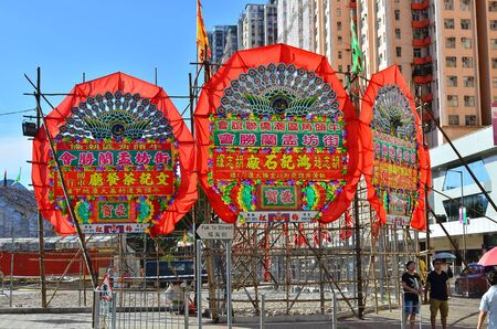 Ghost Festival Ghost Festival