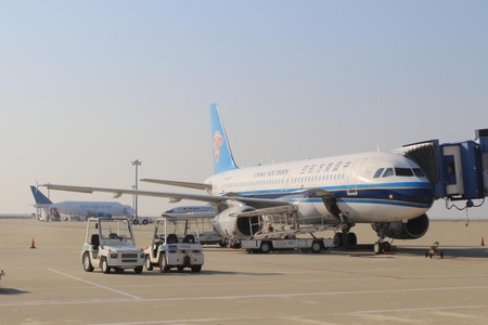 Nagoya,Chubu Centrair International Airportのeditorial素材