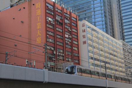 kwun tong