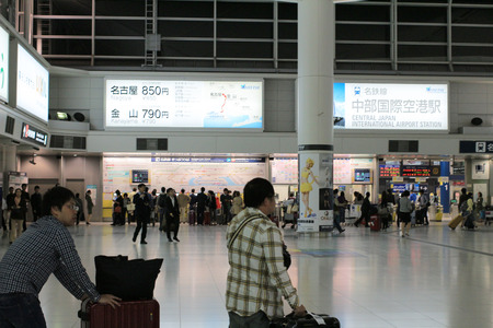 Nagoya,Chubu Centrair International Airportのeditorial素材