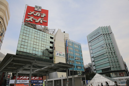 Shibuya, japanのeditorial素材