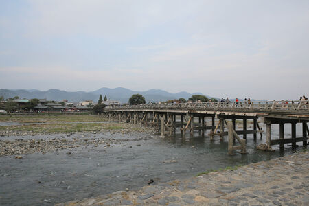 Katsuragawa River In Japan