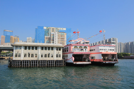 kwun tong , hong kongのeditorial素材