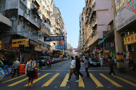 Sham Shui Po, Kweilin Street