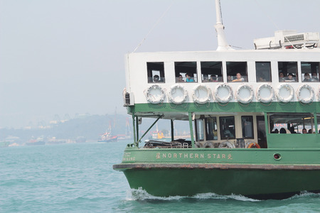 Star Ferry, hong kong