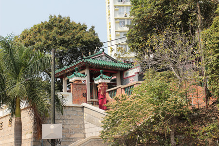 Kowloon Walled City Parkのeditorial素材