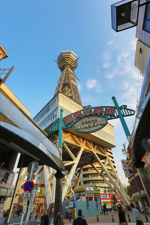 Osaka s Shinsekai  New World  Tsutenkakuのeditorial素材