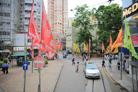 hong kong Tramway, shau kei wan