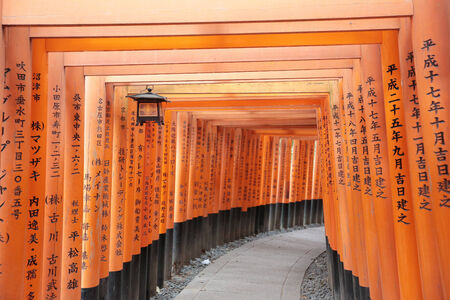 Fushimi Inari Shrine - near Kyoto, Japanのeditorial素材
