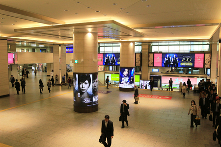 Umeda Stationのeditorial素材
