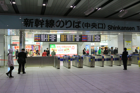 Peoples in shin osaka stationのeditorial素材