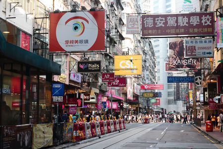 causeway bay, hong kongのeditorial素材