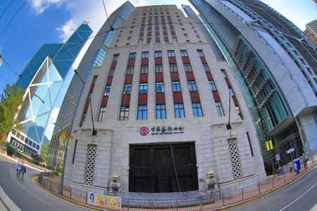 bank of chinaのeditorial素材