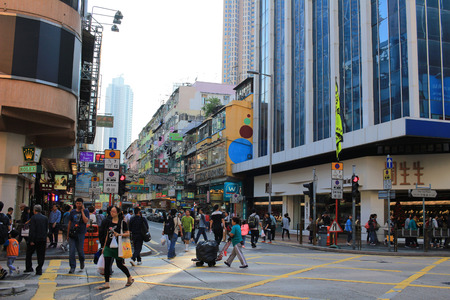 Hong Kong Old Residential Areaのeditorial素材