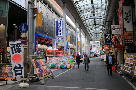Nipponbashi district, osakaのeditorial素材