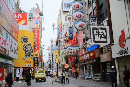 The famed advertisements of Dotonboriのeditorial素材