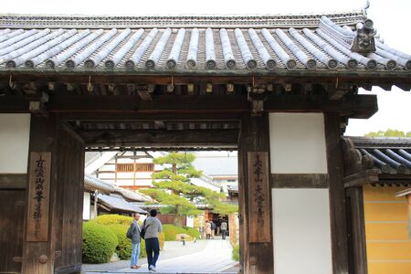 Daikaku-ji, kyoto japan fall seasonのeditorial素材