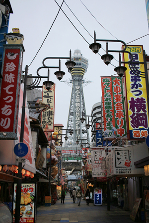 tennoji district, osaka japan street viewのeditorial素材