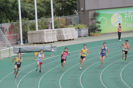 the hong kong game at Tseung Kwan O Sports Groundのeditorial素材
