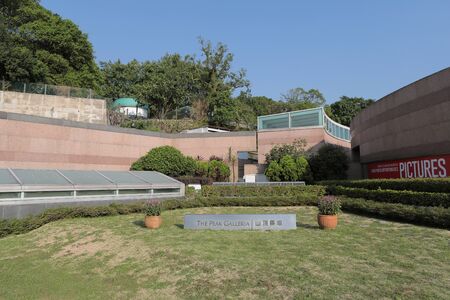 The Peak Galleria at the peak hkのeditorial素材