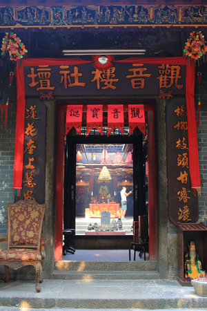 temple street , Yau Ma Tei hong kong, Public Square Street,のeditorial素材
