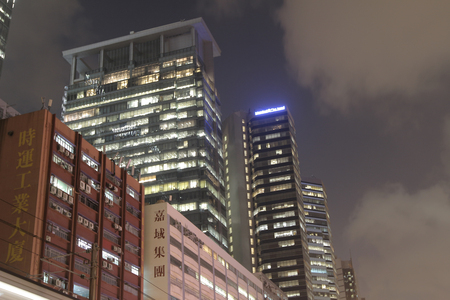 the new office at kwun tong hkのeditorial素材