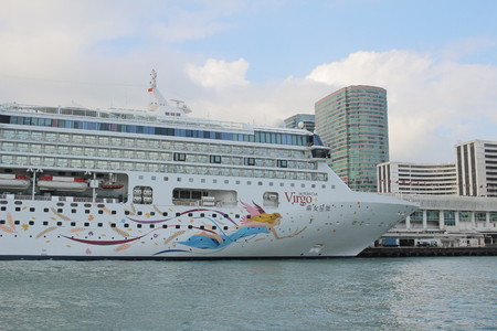 the Big Cruise Ship berth at Victoria Harborのeditorial素材