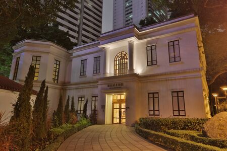 The K.s.lo Gallery at night at hk parkのeditorial素材