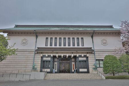 The Yushukan ,military and war museum , Tokyo.のeditorial素材