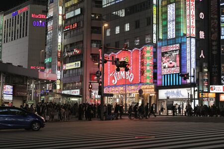 a nightlife district known as Sleepless Town.のeditorial素材