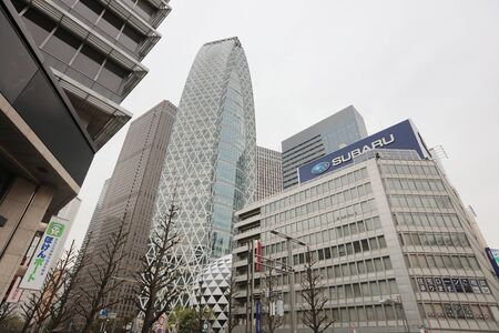 the High rise towers at Shinjuku, japanのeditorial素材