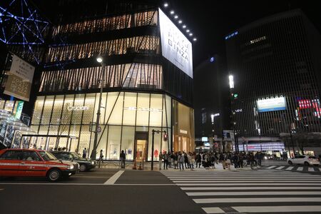 the Landmark of Ginza shopping area at night