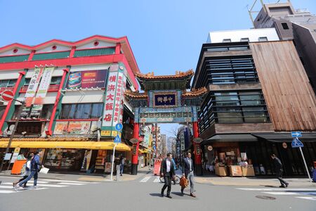 The symbolic gate of Yokohama China Townのeditorial素材