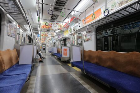 An Image of Subway at yokohamaのeditorial素材