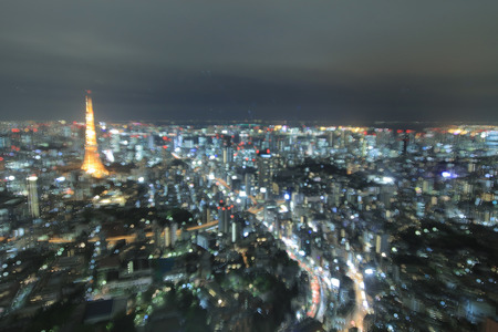 from Metropolitan Roppongi Japan, with blue light background