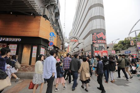 Ameyoko is a busy market street along the Yamanote near Ueno Stations