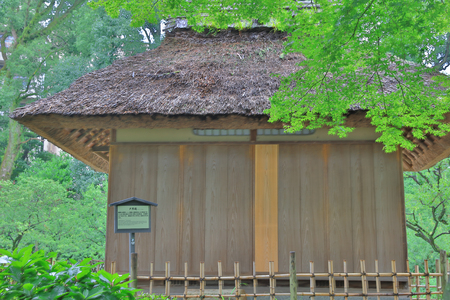 Japanese style garden in Japan. On summer dayのeditorial素材