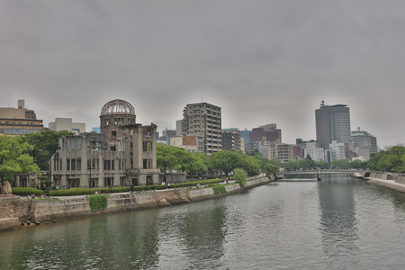 The skeletal domed building in Hiroshimaのeditorial素材