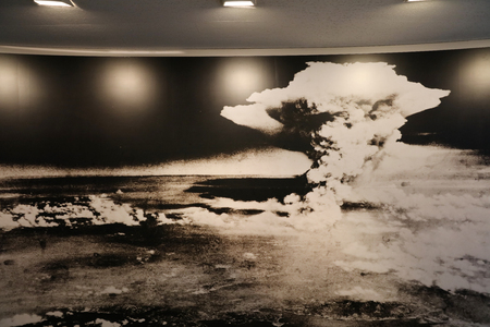 This museum is dedicated to the victims of the first nuclear attack.のeditorial素材