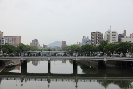 the city view of Hiroshima, Japan.2016のeditorial素材