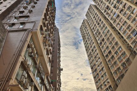 the residential area, Hong Kong. at Hiu Kwong Streetのeditorial素材