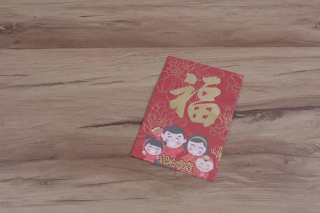 Top view Chinese Red Envelope use in Chinese new year festivalの写真素材