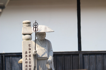 the zen garden at kyoto  at 2014のeditorial素材