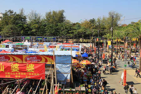 the Lunar New Year fair at hong kong 2017のeditorial素材