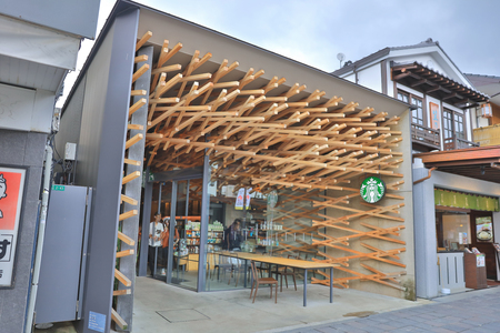 the Starbucks coffee on the way to entrance Dazaifu shrine.のeditorial素材